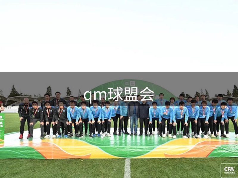 网站由来